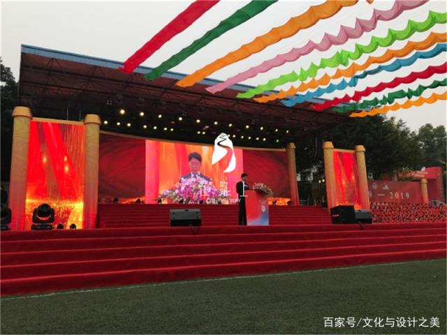 重庆活动策划